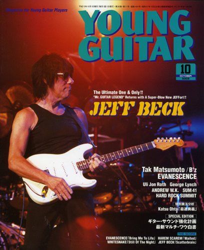 Jeff Beck and Mary Hughes - FamousFix - Page 2