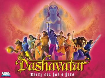 Dashavatar (film)