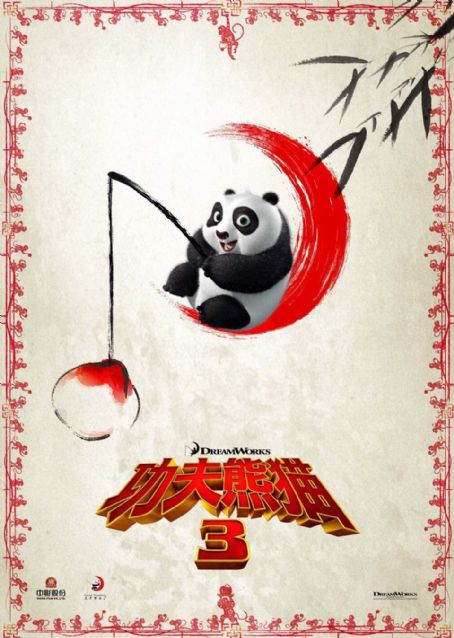 Kung Fu Panda 3