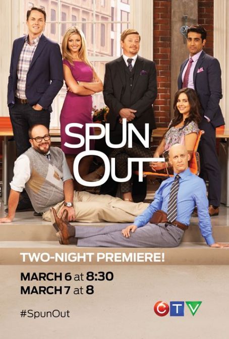 Spun Out