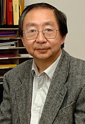 Guang Gao