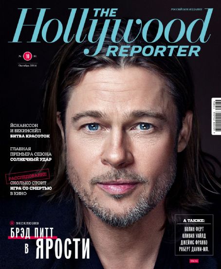 Brad Pitt, The Hollywood Reporter Magazine October 2014 Cover Photo ...