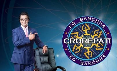 Ko Banchha Crorepati