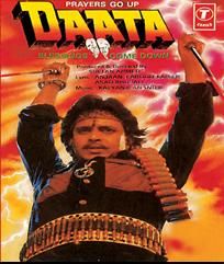 Daata