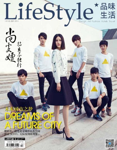 Laure Shang - Life Style Magazine Cover [China] (November 2014)