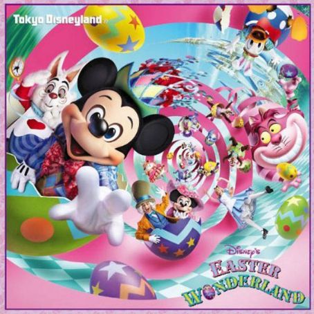 Walt Disney World Easter Parade