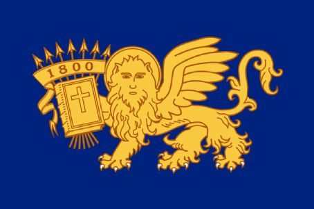 Septinsular Republic