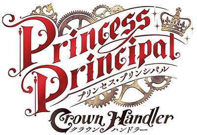 Princess Principal: Crown Handler