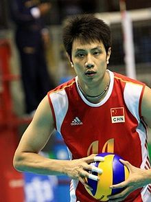 Yu Dawei