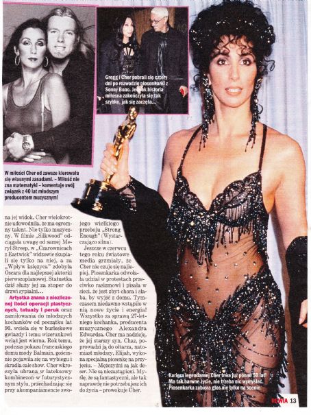 Cher - Rewia Magazine Pictorial [Poland] (11 January 2023)