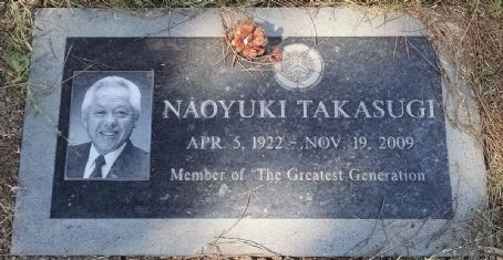 Nao Takasugi