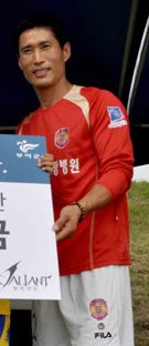 Doo-hong Jung