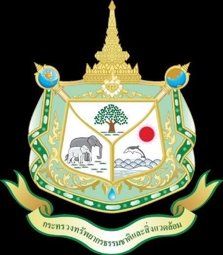 Ministry of Natural Resources and Environment (Thailand)