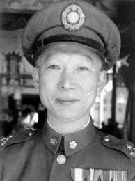 Xue Yue