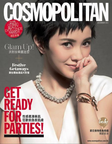 Nick Cheung, Amber Kuo, Cosmopolitan Magazine December 2015 Cover Photo