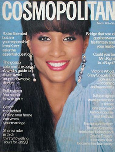 Beverly Johnson, Cosmopolitan Magazine March 1981 Cover Photo - United ...