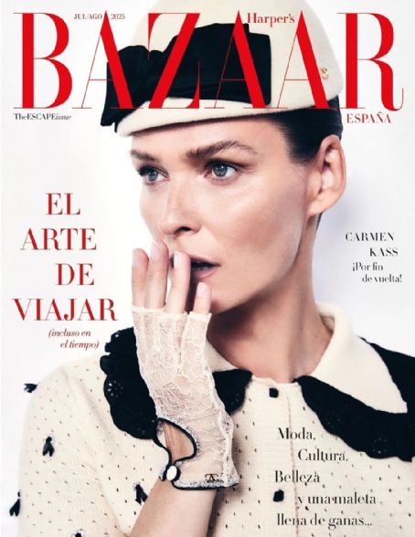 女性情報誌 Vogue Greece October 2021 Carmen Kass Carmen Kass Feels the Earth for Vogue Greece October 2021