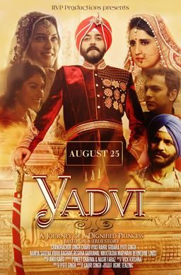 YADVI: The Dignified Princess