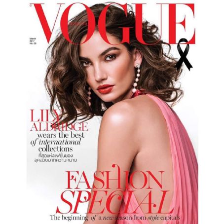 Lily Aldridge, Vogue Magazine March 2017 Cover Photo - Thailand