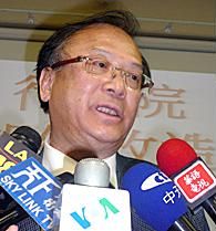 Wu Ying-yih