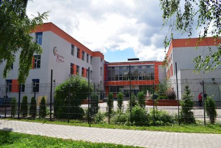 German School Moscow