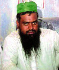 Bangla Bhai