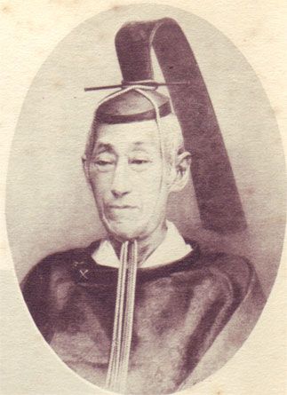 Prince Arisugawa Takahito