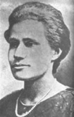 Elizabeth Ross Haynes