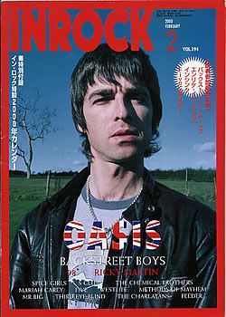 Liam Gallagher, Inrock Magazine February 2000 Cover Photo - Japan