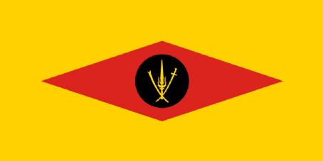 Yamtuan Besar