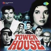 Tower House