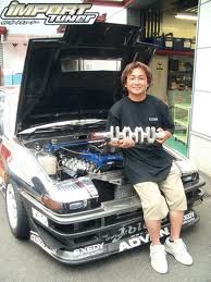 Katsuhiro Ueo