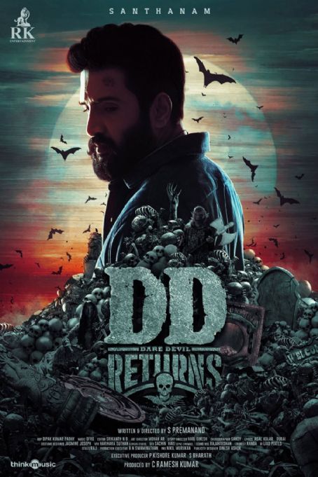 DD Returns