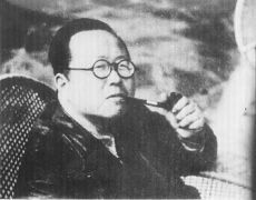 Pan Guangdan