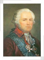 Alexander Samoylov