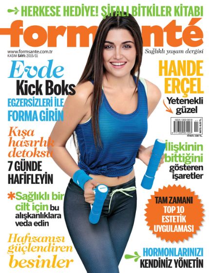 Hande Ercel, Formsante Magazine November 2015 Cover Photo - Turkey