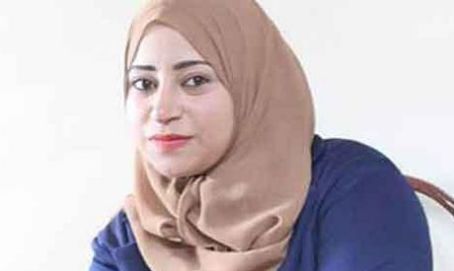 Mayada Ashraf
