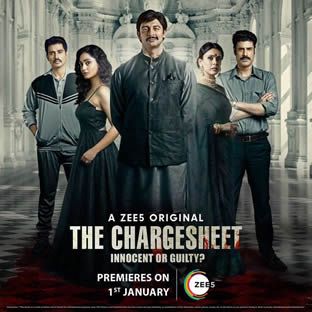 The Chargesheet: Innocent or Guilty?