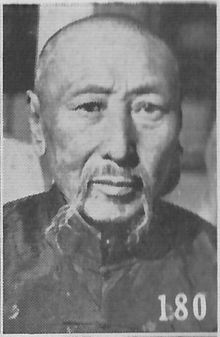 Jodbajab