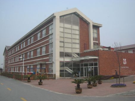 Dulwich College Suzhou