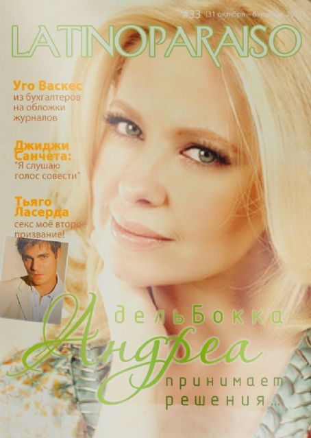 Andrea Del Boca, Latino Paraiso Magazine 31 October 2011 Cover Photo ...