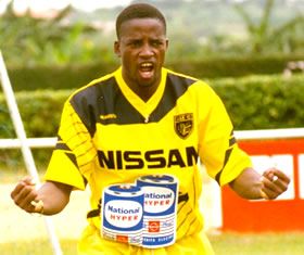 Sékou Bamba