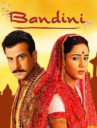 Bandini