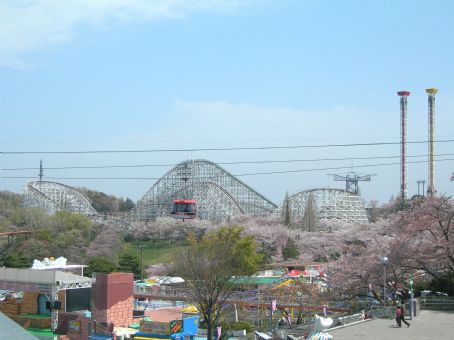 Yomiuriland