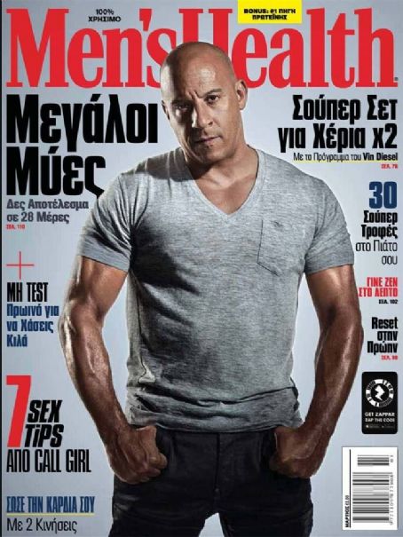 Vin Diesel, Men's Health Magazine March 2017 Cover Photo - Greece