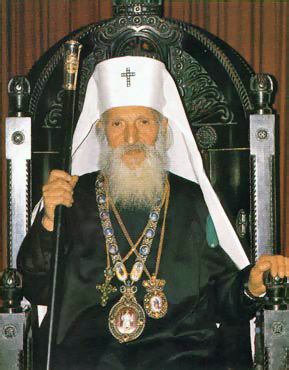 Patriarch Pavle of Serbia