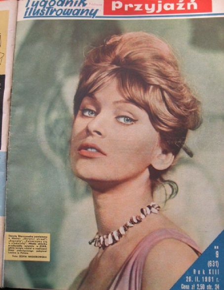 Barbara Ann Lawford - Photoshoot for Playboy February 1961 - FamousFix