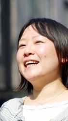 Asa Higuchi