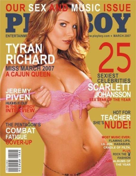 Mariah carey playboy pics ✔ Playboy Mariah Carey Nude Pics -
