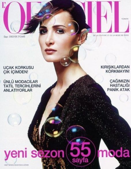 Göksun Çam - L'Officiel Magazine Cover [Turkey] (August 2002)
